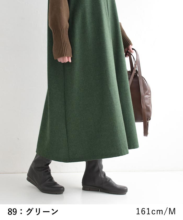 20％OFF セール！ 返品交換不可 ジャンスカワンピース レディース ウール混 ヘリンボーン Vネック 25AW1003, q1219, q2, | earth_eco_loco | 14