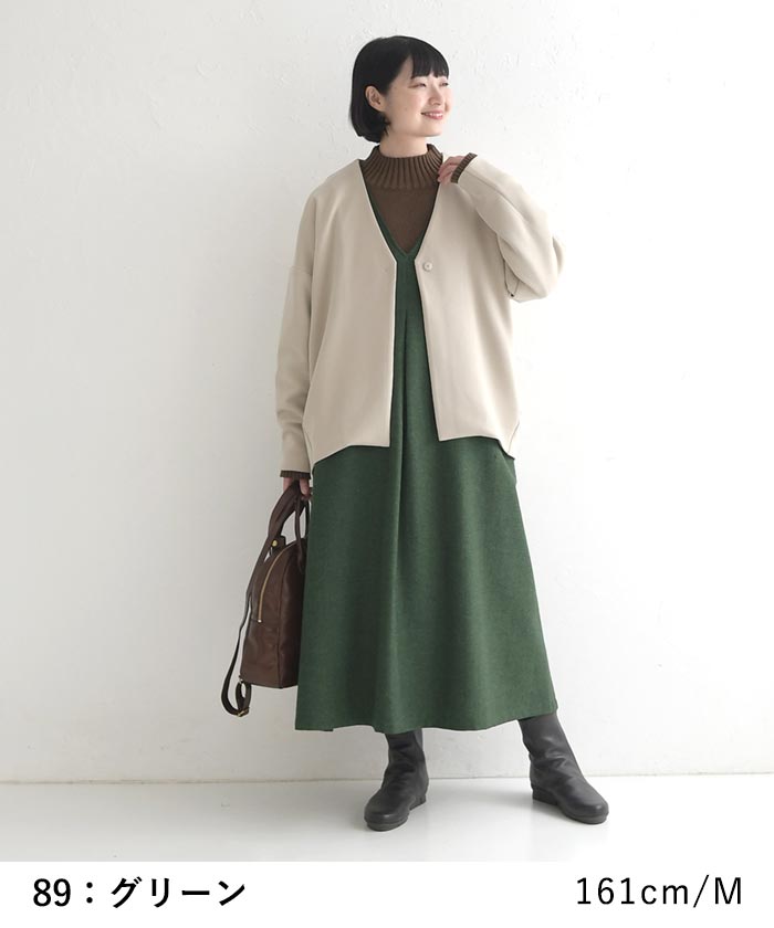 20％OFF セール！ 返品交換不可 ジャンスカワンピース レディース ウール混 ヘリンボーン Vネック 25AW1003, q1219, q2, | earth_eco_loco | 15