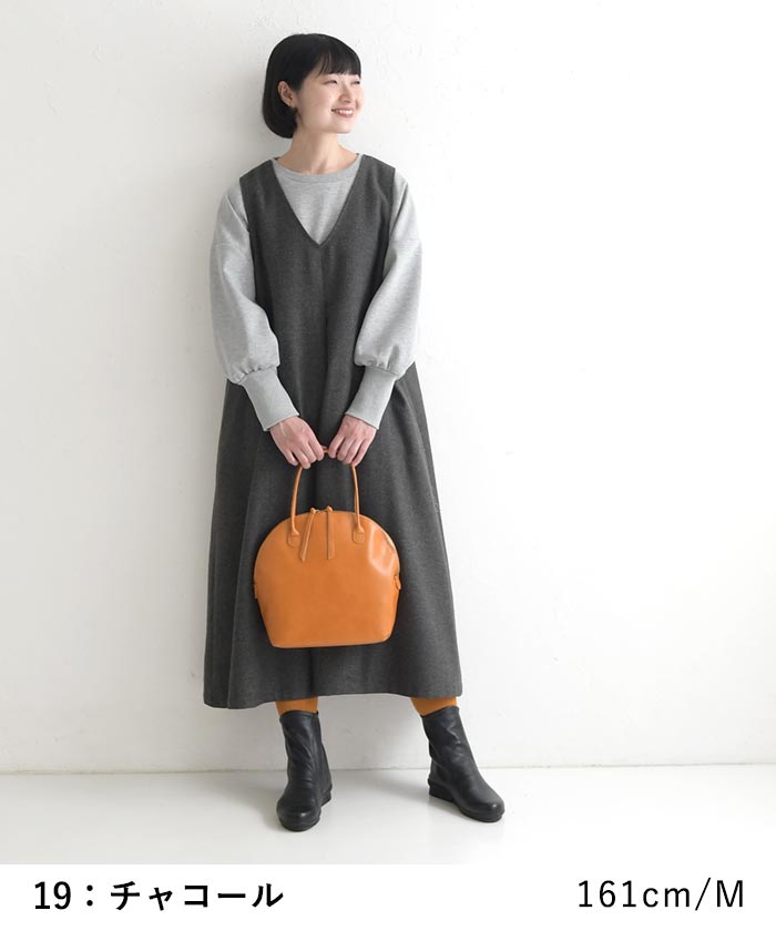 20％OFF セール！ 返品交換不可 ジャンスカワンピース レディース ウール混 ヘリンボーン Vネック 25AW1003, q1219, q2, | earth_eco_loco | 05