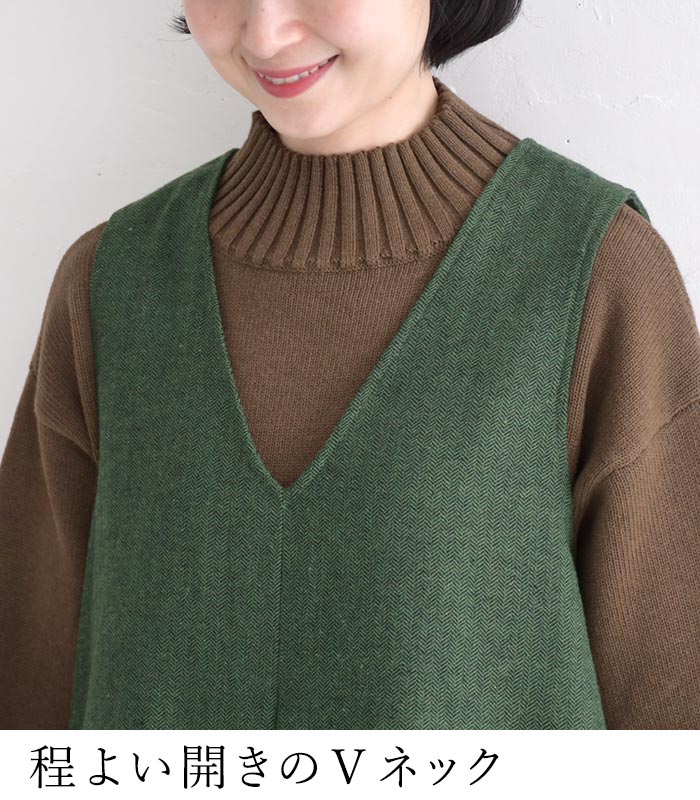 20％OFF セール！ 返品交換不可 ジャンスカワンピース レディース ウール混 ヘリンボーン Vネック 25AW1003, q1219, q2, | earth_eco_loco | 07