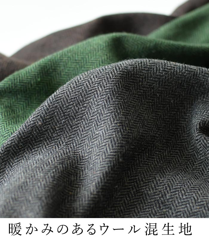 20％OFF セール！ 返品交換不可 ジャンスカワンピース レディース ウール混 ヘリンボーン Vネック 25AW1003, q1219, q2, | earth_eco_loco | 08