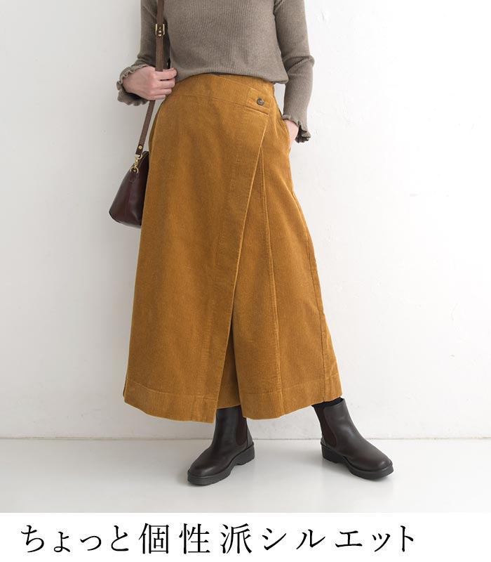 【20％OFF セール！】 返品交換不可 カフェパンツ ワイドパンツ ロング レディース コーデュロイ 綿100％ 25AW1017, q1219, q2, | earth_eco_loco | 07