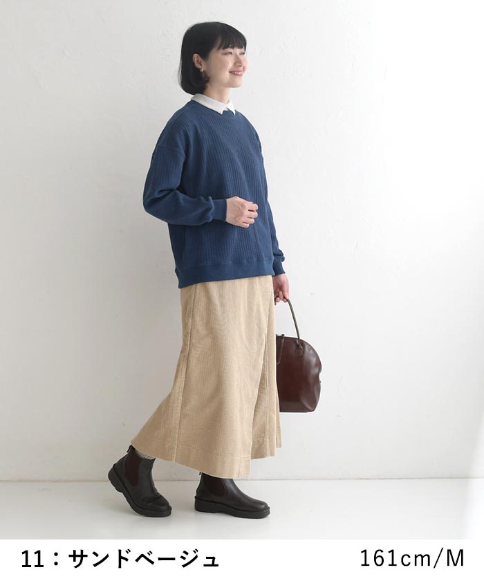 【20％OFF セール！】 返品交換不可 カフェパンツ ワイドパンツ ロング レディース コーデュロイ 綿100％ 25AW1017, q1219, q2, | earth_eco_loco | 11