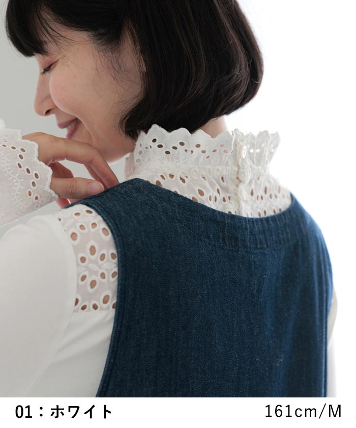 インナーカットソー 長袖 レディース 襟袖レース カットワーク 綿 25AW0904, | earth_eco_loco | 11