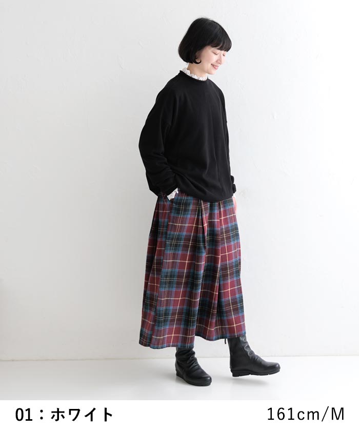 インナーカットソー 長袖 レディース 襟袖レース カットワーク 綿 25AW0904, | earth_eco_loco | 12