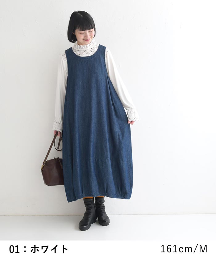 インナーカットソー 長袖 レディース 襟袖レース カットワーク 綿 25AW0904, | earth_eco_loco | 14