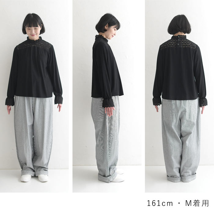 インナーカットソー 長袖 レディース 襟袖レース カットワーク 綿 25AW0904, | earth_eco_loco | 21