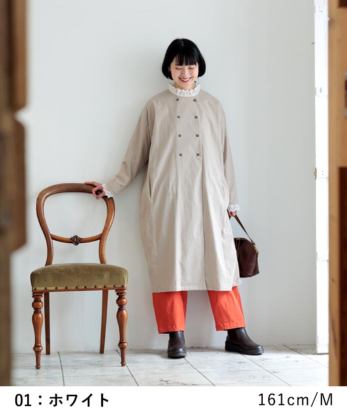 インナーカットソー 長袖 レディース 襟袖レース カットワーク 綿 25AW0904, | earth_eco_loco | 04