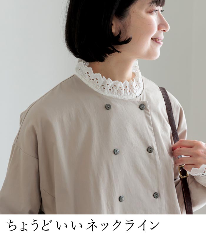 インナーカットソー 長袖 レディース 襟袖レース カットワーク 綿 25AW0904, | earth_eco_loco | 06