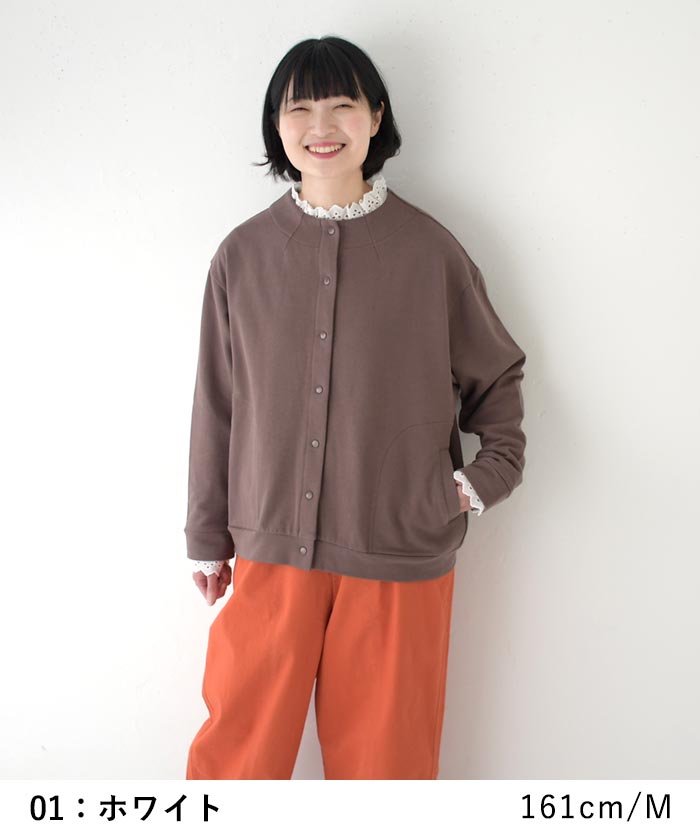 インナーカットソー 長袖 レディース 襟袖レース カットワーク 綿 25AW0904, | earth_eco_loco | 09