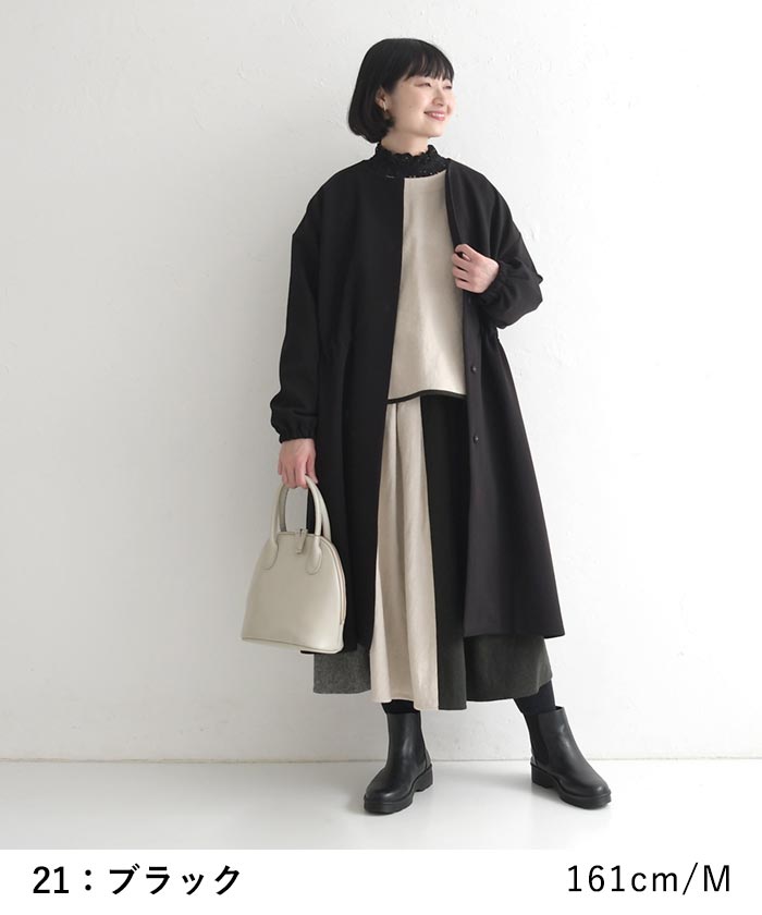 インナーカットソー 長袖 レディース 襟袖レース カットワーク 綿 25AW0904, | earth_eco_loco | 10