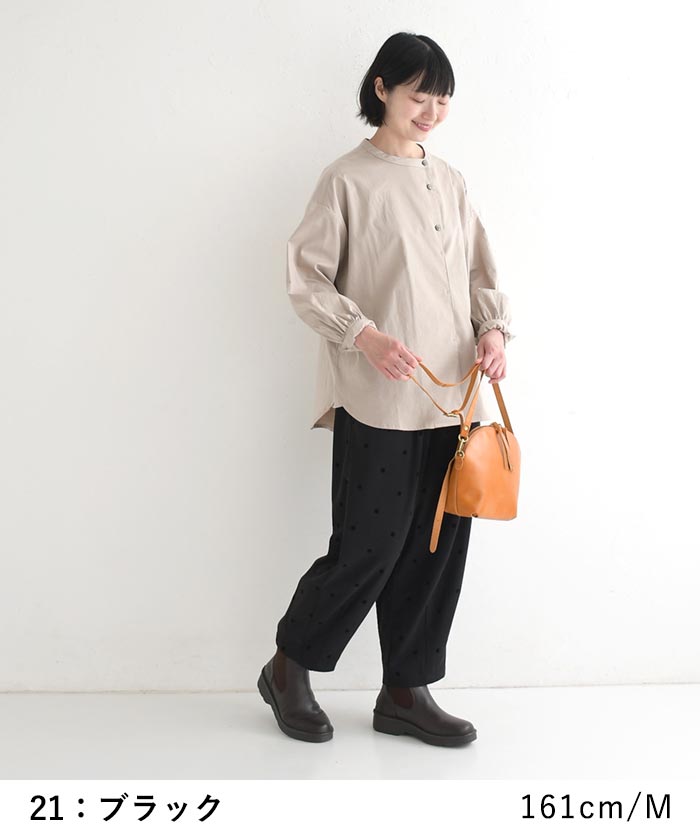 20％OFF セール！ 返品交換不可 サーカスパンツ レディース フロッキードット タック 25AW0919, q1128, q2, | earth_eco_loco | 04