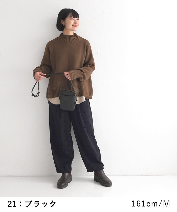 20％OFF セール！ 返品交換不可 サーカスパンツ レディース フロッキードット タック 25AW0919, q1128, q2, | earth_eco_loco | 09