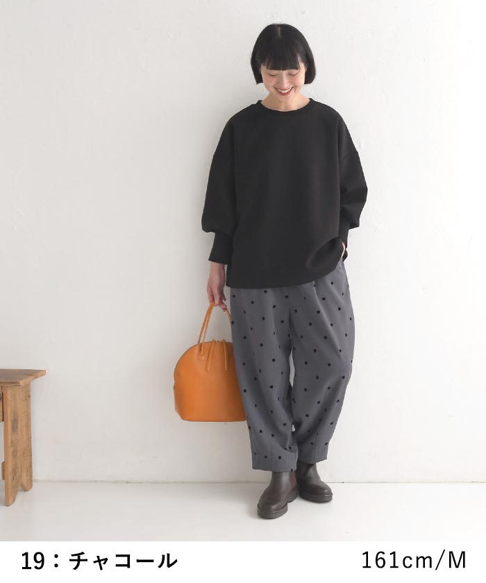 20％OFF セール！ 返品交換不可 サーカスパンツ レディース フロッキードット タック 25AW0919, q1128, q2, | earth_eco_loco | 10