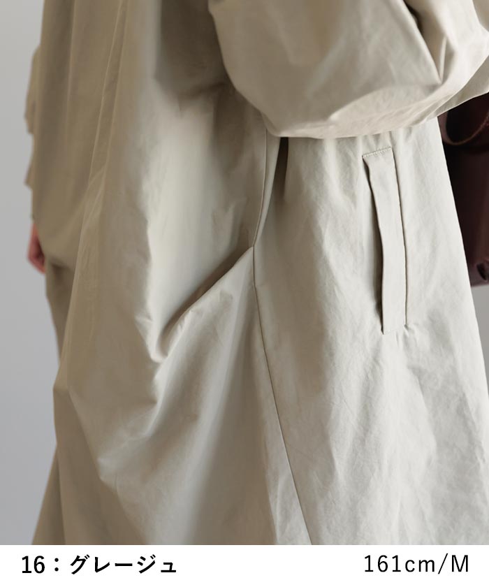 ブルゾンコート ライトアウター レディース ロング 後ろボリューム 軽い 軽量 季節の変わり目 綿 25AW0919, | earth_eco_loco | 12