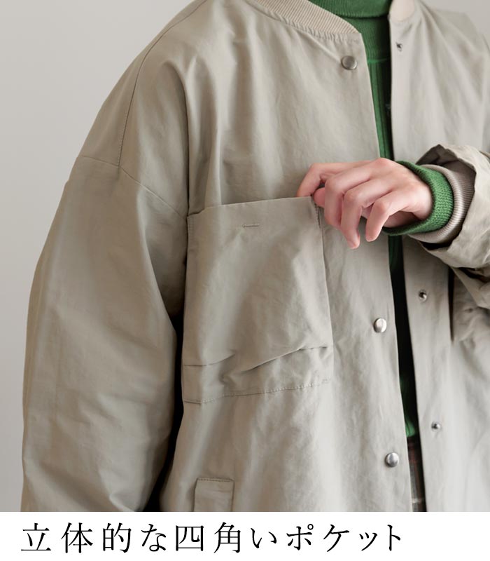 ブルゾンコート ライトアウター レディース ロング 後ろボリューム 軽い 軽量 季節の変わり目 綿 25AW0919, | earth_eco_loco | 08