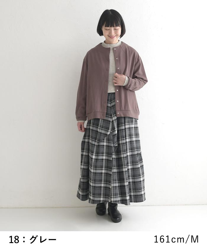 【50％OFF セール！】 返品交換不可 ロングスカート レディース 起毛チェック 変形 フランネル 25AW1010, q1219, q5, | earth_eco_loco | 11