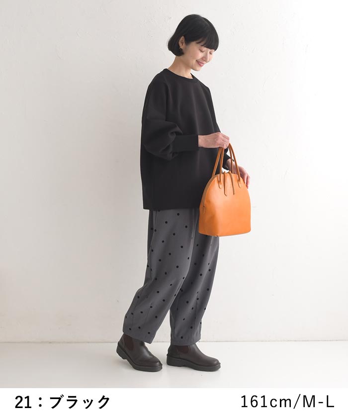 20％OFF セール！ 返品交換不可 プルオーバー トレーナー 長袖 レディース ストレッチポンチ ふわり袖 クルーネック 25AW1024, q0123, q2, | earth_eco_loco | 16