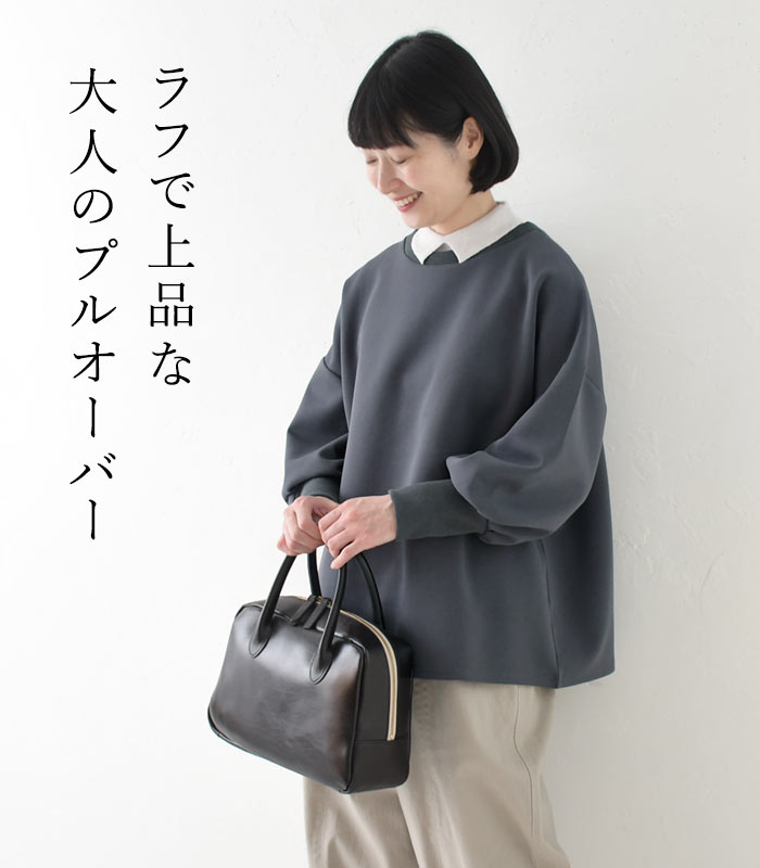 20％OFF セール！ 返品交換不可 プルオーバー トレーナー 長袖 レディース ストレッチポンチ ふわり袖 クルーネック 25AW1024, q0123, q2, | earth_eco_loco | 07