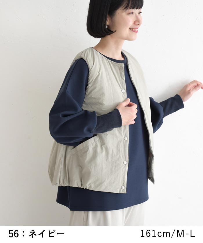 20％OFF セール！ 返品交換不可 プルオーバー トレーナー 長袖 レディース ストレッチポンチ ふわり袖 クルーネック 25AW1024, q0123, q2, | earth_eco_loco | 09