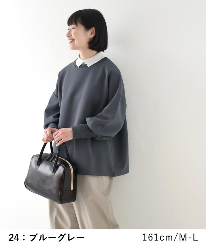 20％OFF セール！ 返品交換不可 プルオーバー トレーナー 長袖 レディース ストレッチポンチ ふわり袖 クルーネック 25AW1024, q0123, q2, | earth_eco_loco | 14