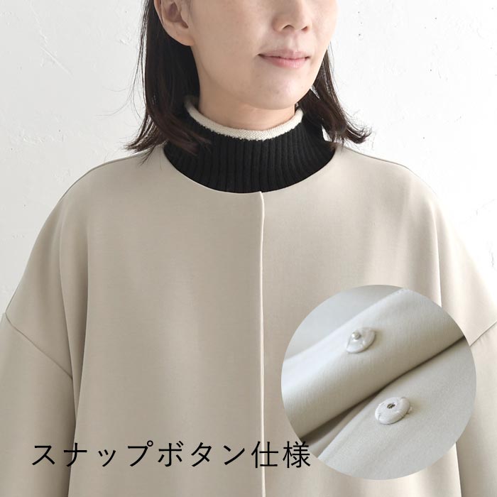 30％OFF セール！ 返品交換不可 ノーカラーコート レディース ロング ライトアウター ストレッチポンチ ウエスト絞り 25AW1003, q0109, q3, | earth_eco_loco | 17