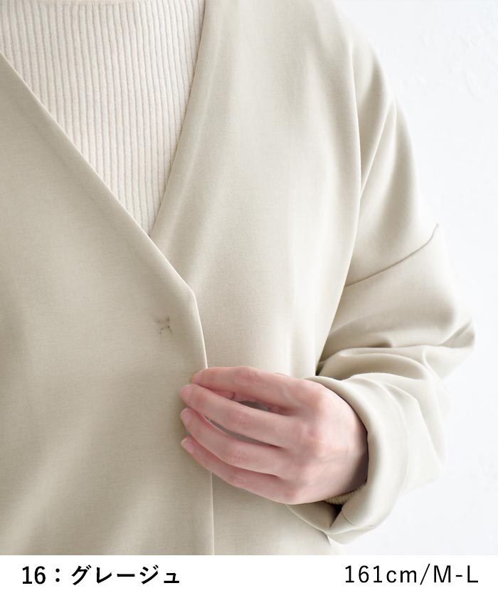 1,111円OFFクーポンあり 30％OFF セール！ 返品交換不可 トッパーショートコート レディース ライトアウター ストレッチポンチ 25AW1003, q0109, q3, | earth_eco_loco | 14