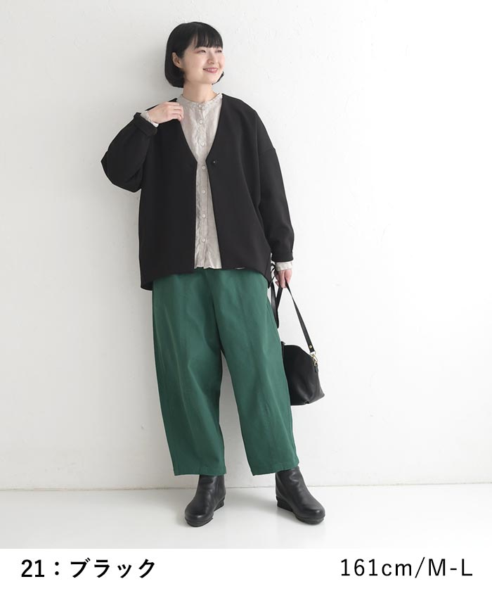 1,111円OFFクーポンあり 30％OFF セール！ 返品交換不可 トッパーショートコート レディース ライトアウター ストレッチポンチ 25AW1003, q0109, q3, | earth_eco_loco | 05