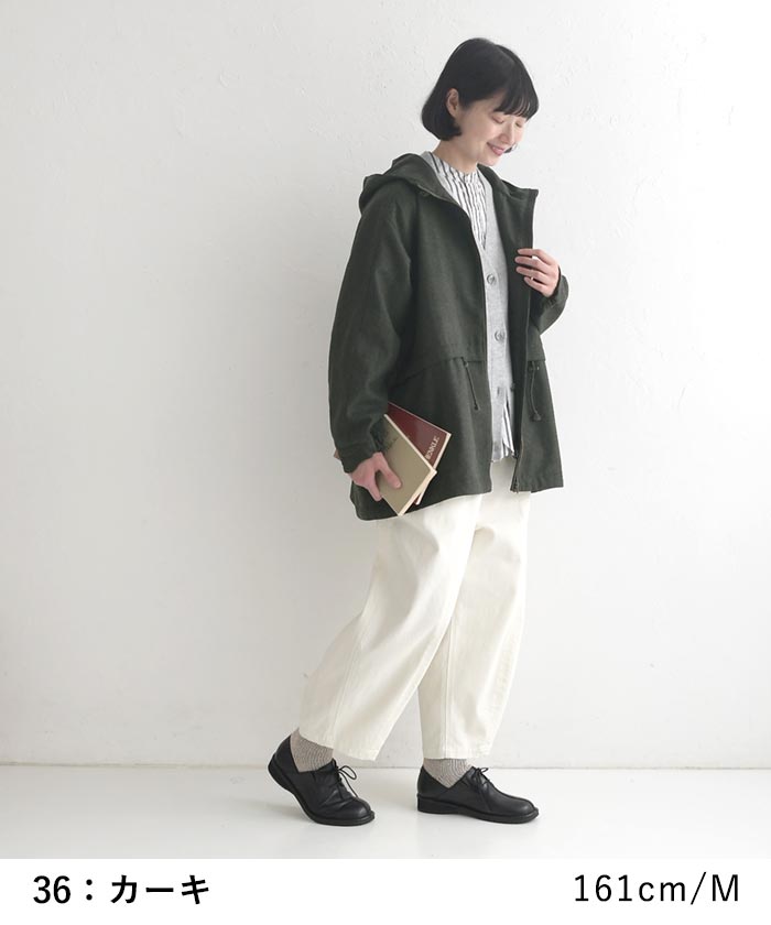 30％OFF セール！ 返品交換不可 マウンテンパーカー レディース マンパ ライトアウター ツイード ヘリンボン 裏地付き ゆったり 25AW1024, q0109, q3, | earth_eco_loco | 14