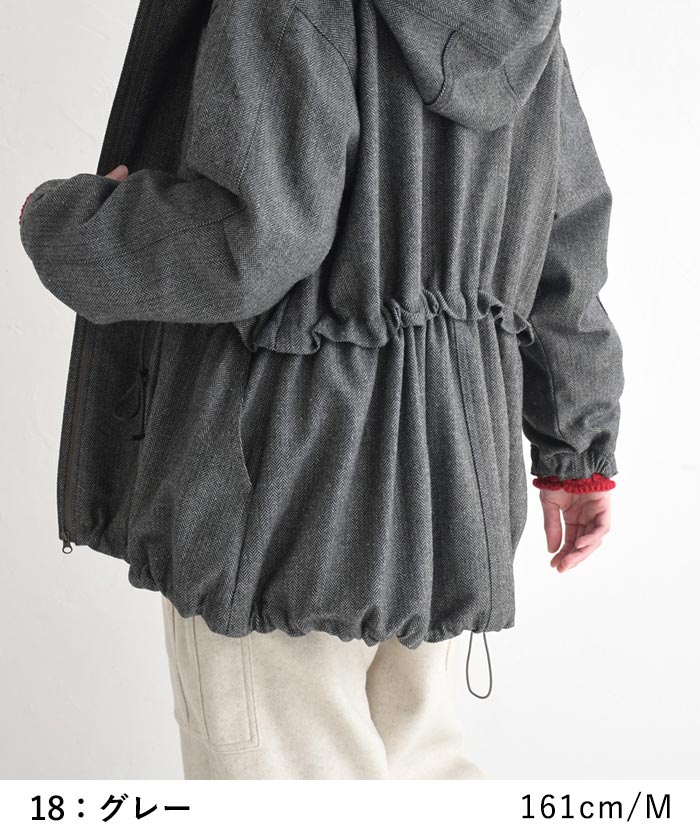 30％OFF セール！ 返品交換不可 マウンテンパーカー レディース マンパ ライトアウター ツイード ヘリンボン 裏地付き ゆったり 25AW1024, q0109, q3, | earth_eco_loco | 15