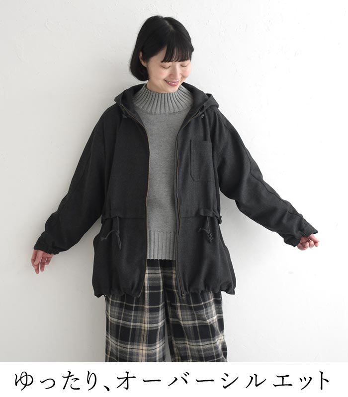 30％OFF セール！ 返品交換不可 マウンテンパーカー レディース マンパ ライトアウター ツイード ヘリンボン 裏地付き ゆったり 25AW1024, q0109, q3, | earth_eco_loco | 07