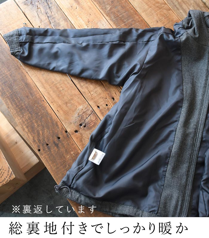 30％OFF セール！ 返品交換不可 マウンテンパーカー レディース マンパ ライトアウター ツイード ヘリンボン 裏地付き ゆったり 25AW1024, q0109, q3, | earth_eco_loco | 10