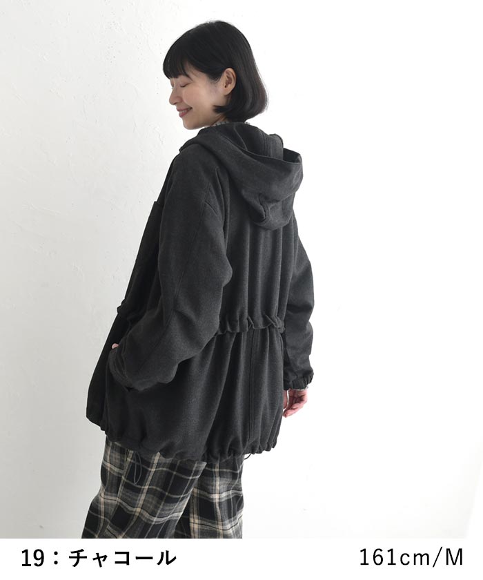 30％OFF セール！ 返品交換不可 マウンテンパーカー レディース マンパ ライトアウター ツイード ヘリンボン 裏地付き ゆったり 25AW1024, q0109, q3, | earth_eco_loco | 11