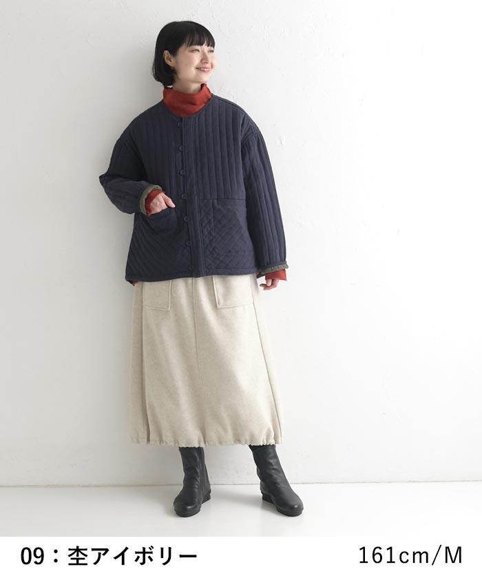 スカート ロング カーゴ 起毛 あったか ストレッチ 25AW1120, c1120, | earth_eco_loco | 13