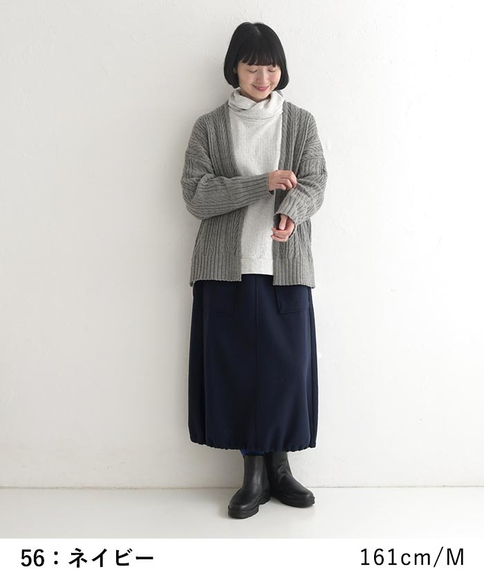 スカート ロング カーゴ 起毛 あったか ストレッチ 25AW1120, c1120, | earth_eco_loco | 17