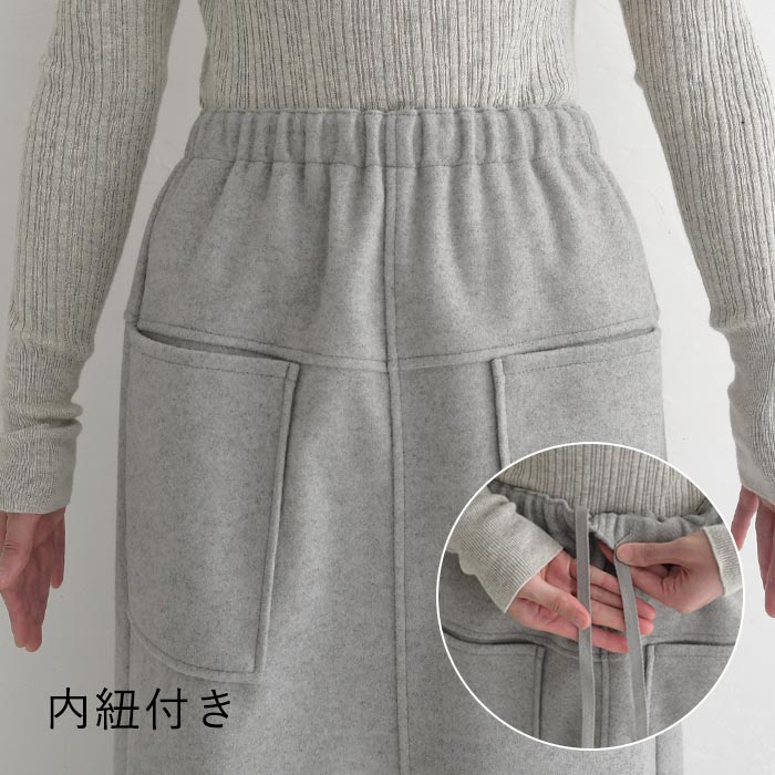 スカート ロング カーゴ 起毛 あったか ストレッチ 25AW1120, c1120, | earth_eco_loco | 19