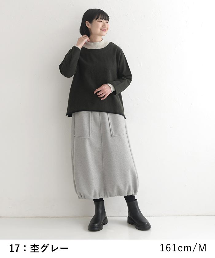 スカート ロング カーゴ 起毛 あったか ストレッチ 25AW1120, c1120, | earth_eco_loco | 06