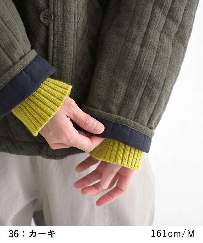 50％OFF セール！ 返品交換不可 ノーカラーブルゾン 綿麻ジャガード キルト キルティング レディース ショート丈 25AW1107, q0123, q5, | earth_eco_loco | 12