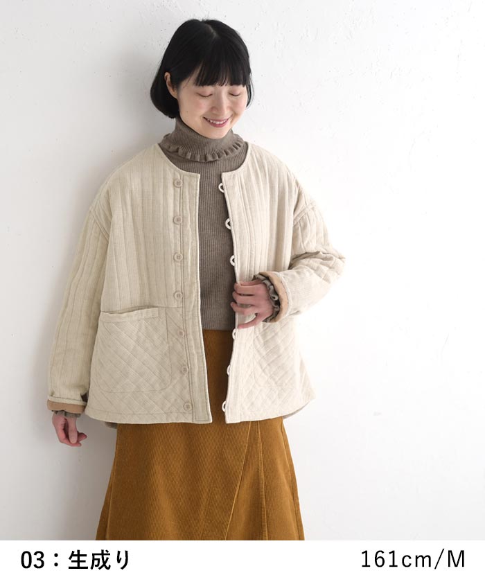 50％OFF セール！ 返品交換不可 ノーカラーブルゾン 綿麻ジャガード キルト キルティング レディース ショート丈 25AW1107, q0123, q5, | earth_eco_loco | 13