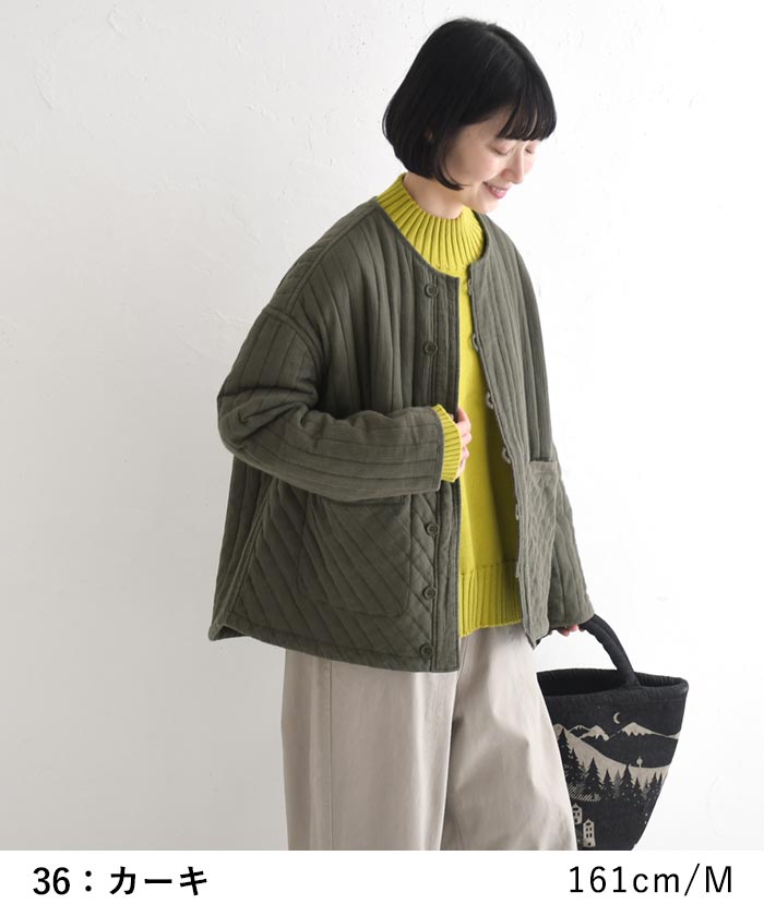 50％OFF セール！ 返品交換不可 ノーカラーブルゾン 綿麻ジャガード キルト キルティング レディース ショート丈 25AW1107, q0123, q5, | earth_eco_loco | 09