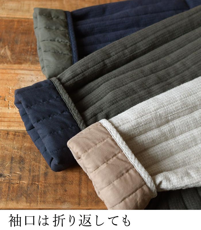 50％OFF セール！ 返品交換不可 ノーカラーブルゾン 綿麻ジャガード キルト キルティング レディース ショート丈 25AW1107, q0123, q5, | earth_eco_loco | 11