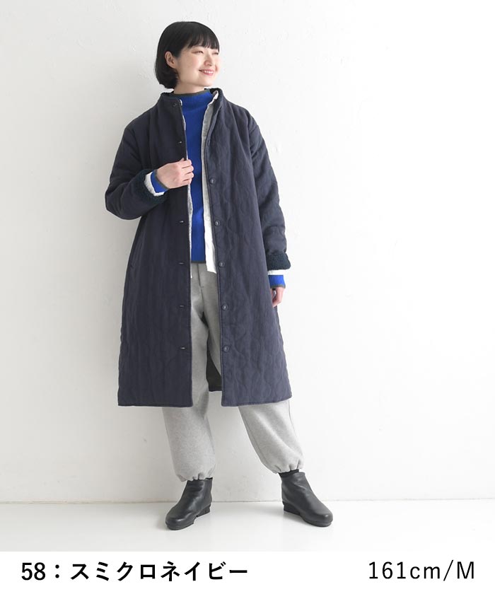 50％OFF セール！ 返品交換不可 ボトルネックコート 綿麻ジャガード ひょうたんキルト キルティング レディース ロング丈 裏ボア 25AW1107, q0123, q5, | earth_eco_loco | 11