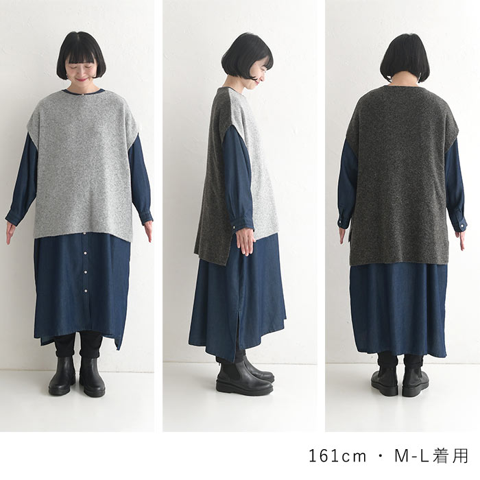 20％OFF セール！ 返品交換不可 ニット プルオーバー バイカラー 半端袖 柔らかキャメル混 25AW1120, q0109, q2, | earth_eco_loco | 20