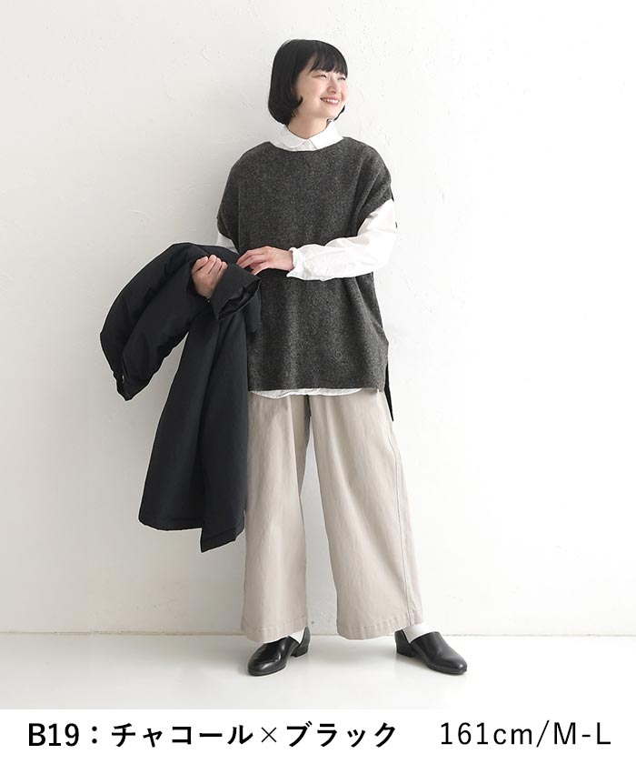 20％OFF セール！ 返品交換不可 ニット プルオーバー バイカラー 半端袖 柔らかキャメル混 25AW1120, q0109, q2, | earth_eco_loco | 05