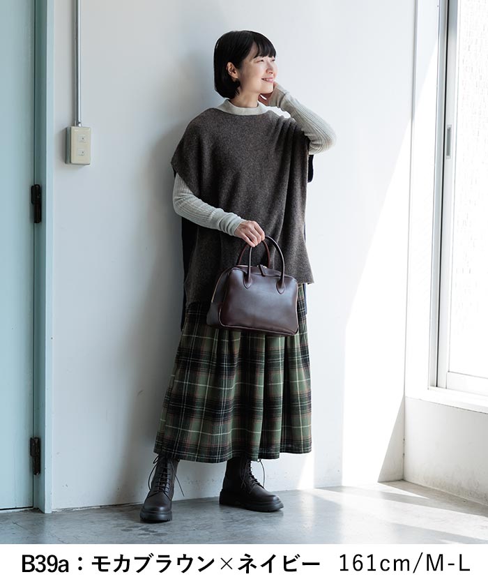 20％OFF セール！ 返品交換不可 ニット プルオーバー バイカラー 半端袖 柔らかキャメル混 25AW1120, q0109, q2, | earth_eco_loco | 08