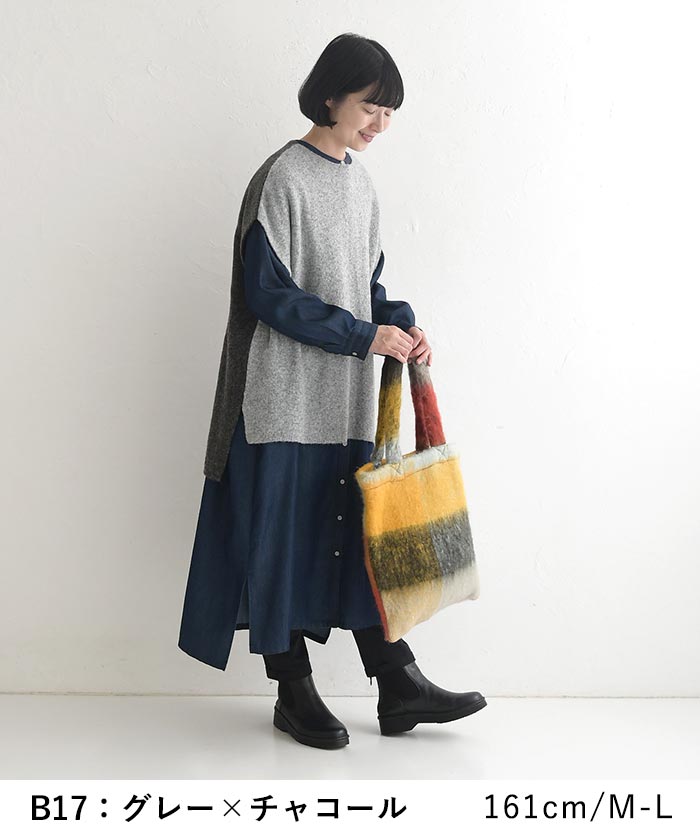 20％OFF セール！ 返品交換不可 ニット プルオーバー バイカラー 半端袖 柔らかキャメル混 25AW1120, q0109, q2, | earth_eco_loco | 11