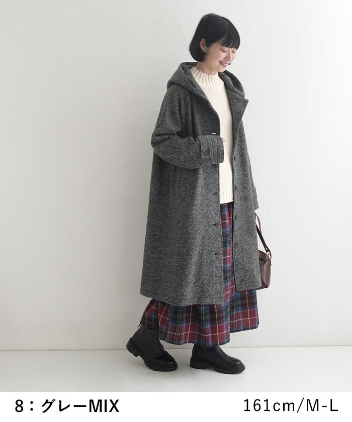 小顔に見える 立ち襟フードのウールコート レディース あったか ロング 25AW1107, | earth_eco_loco | 13