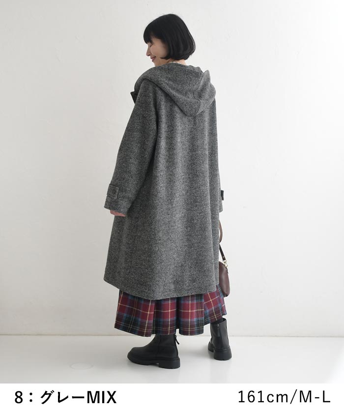 小顔に見える 立ち襟フードのウールコート レディース あったか ロング 25AW1107, | earth_eco_loco | 15