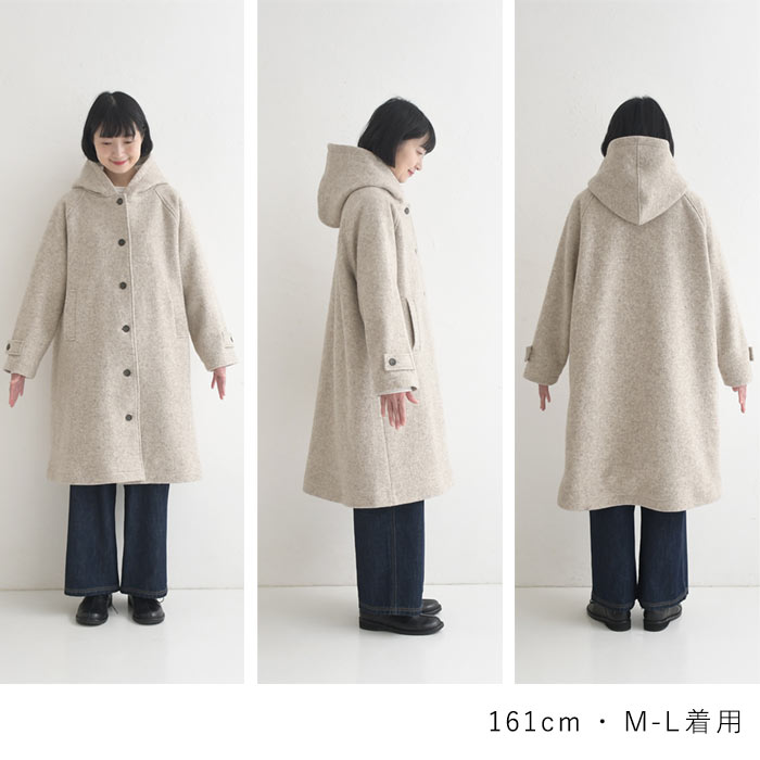 小顔に見える 立ち襟フードのウールコート レディース あったか ロング 25AW1107, | earth_eco_loco | 22