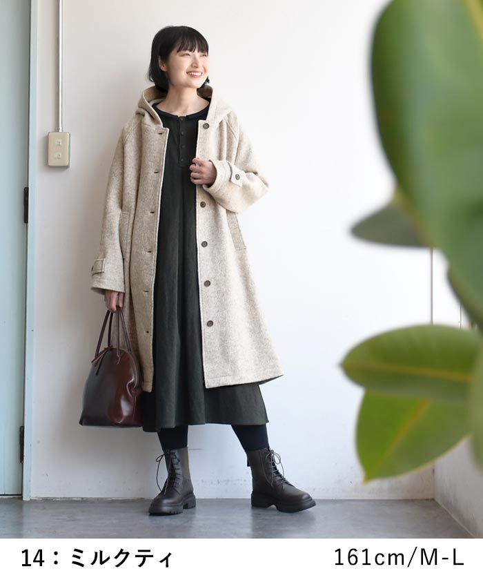 小顔に見える 立ち襟フードのウールコート レディース あったか ロング 25AW1107, | earth_eco_loco | 05
